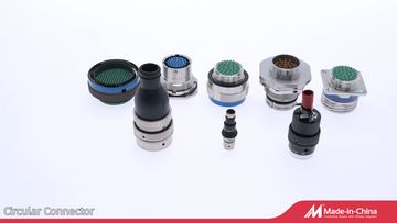 Factory and facilities of China North Industries Group Hanglian Technology Co., ...