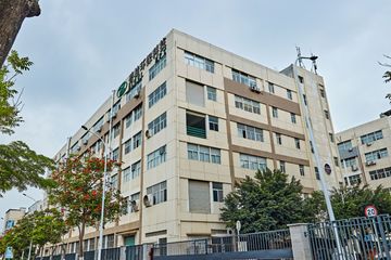 Factory and facilities of Xiamen Biogreen Eco. Tech. Co., Ltd.