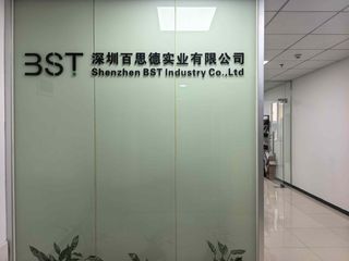 Factory facility photo 4