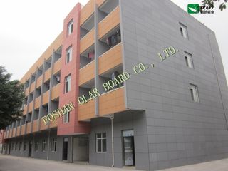Factory facility photo 5