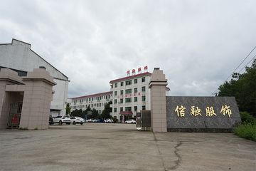 Factory facility photo 2