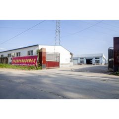 Factory facility photo 2