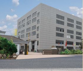 Factory facility photo 2