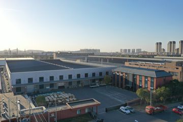 Factory facility photo 2
