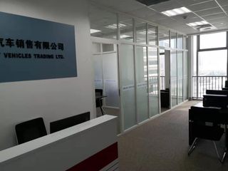 Factory facility photo 2
