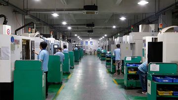 Factory facility photo 2