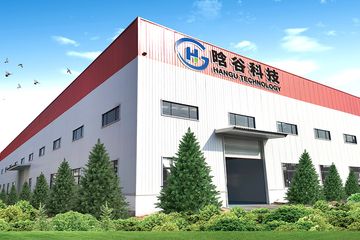Factory facility photo 2