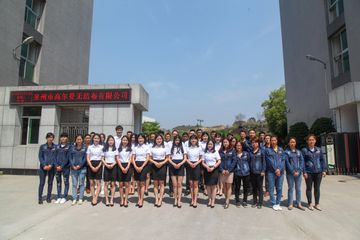 Factory and facilities of Quanzhou Golden Nonwoven Co., Ltd.