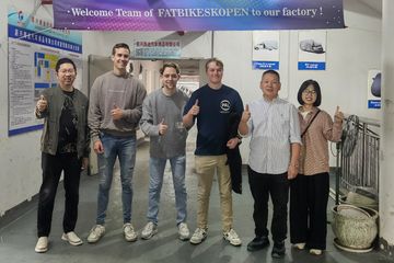 Factory facility photo 5