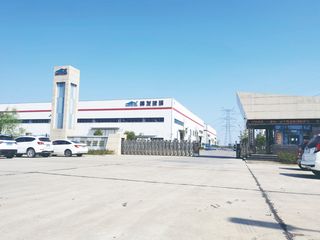Factory facility photo 3