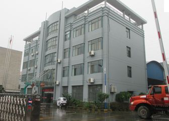 Factory facility photo 2