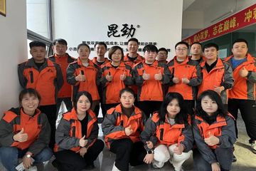 Factory facility photo 2