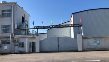 Factory facility photo 2