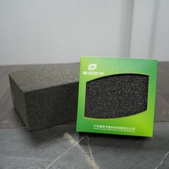 Factory and facilities of Lanzhou Haojitongda International Trade Co., Ltd.