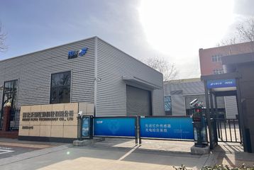 Factory and facilities of Hebei Flyir Technology Co., Ltd