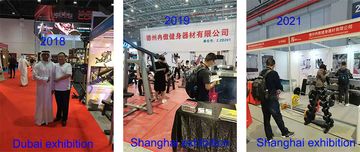 Factory facility photo 5