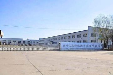 Factory facility photo 3