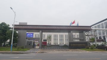 Factory and facilities of GBXF Silicones Co., Ltd.