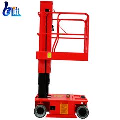 Factory and facilities of SHANDONG BELIFT MACHINERY CO., LTD.