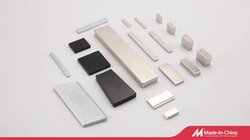 Factory and facilities of Ningbo Eason Magnetic Material Co., Ltd.