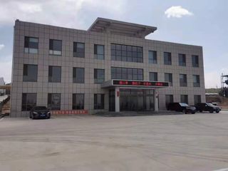 Factory facility photo 2