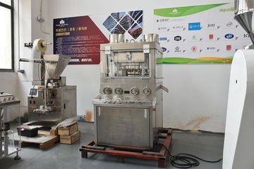 Factory facility photo 5