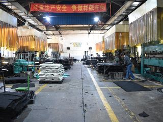 Factory facility photo 2