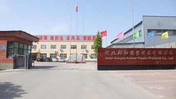 Factory facility photo 2