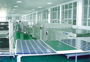 Factory facility photo 5