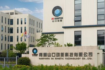 Factory and facilities of Foshan Suwei Bearing Trading Co., Ltd