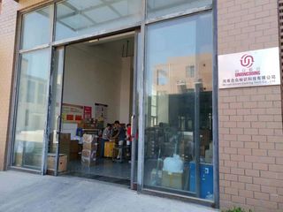 Factory facility photo 2