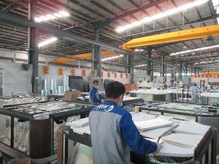 Factory facility photo 5