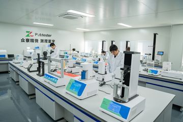 Factory facility photo 4