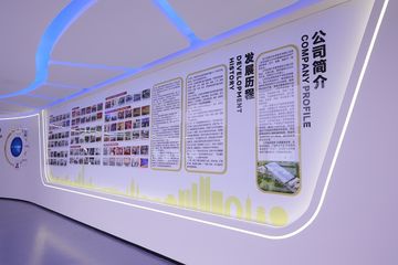 Factory facility photo 5