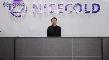 Factory and facilities of Henan Nicecold Refrigeration Equipment Co., Ltd.