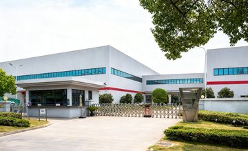 Factory facility photo 4