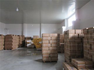 Factory facility photo 4