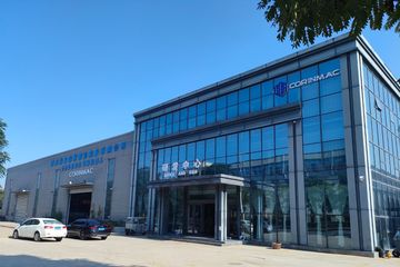 Factory facility photo 2