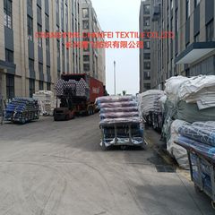 Factory and facilities of Changxing Chenfei Textile Co., Ltd.