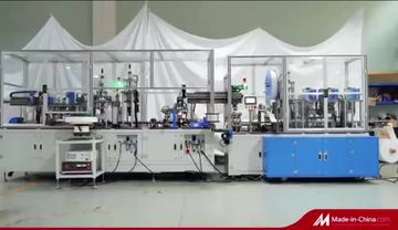 Factory facility photo 7