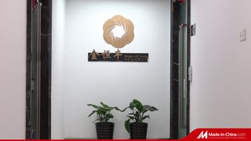 Factory and facilities of NINGBO JHF TEXTILE CO., LTD.