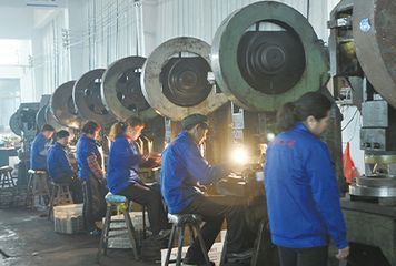 Factory facility photo 3