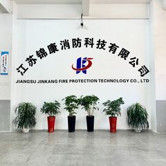 Factory facility photo 2