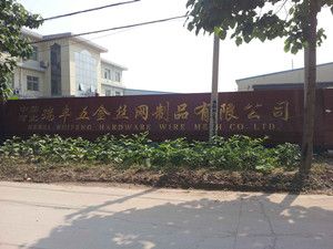 Factory facility photo 2