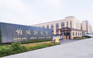 Factory facility photo 2