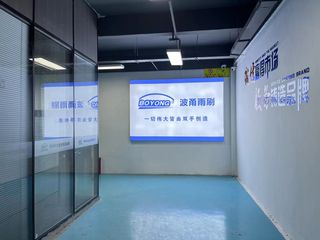 Factory and facilities of Yongji (Ningbo) Auto Parts Co., Ltd.