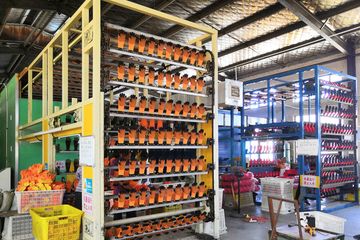 Factory facility photo 3