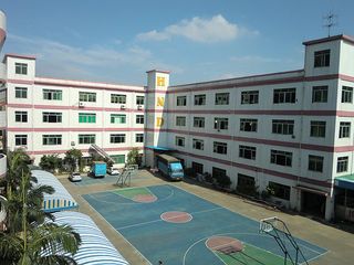 Factory facility photo 2