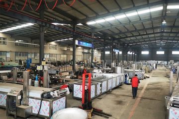 Factory facility photo 5