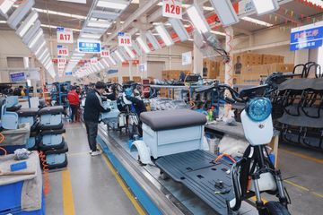 Factory facility photo 4